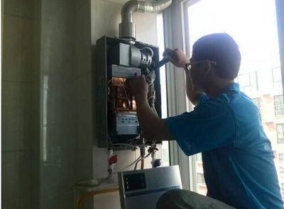梅州市桑普热水器上门维修案例
